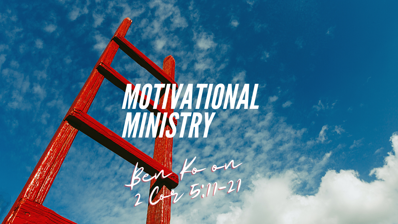 Motivational Ministry